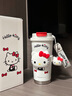 Next Kiss英國聯(lián)名Hello Kitty保溫杯女2026新款高顏值生日禮物咖啡水杯子 暖融融套餐【杯+熱水袋+手套】 曬單實(shí)拍圖