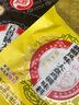 友聯(lián)新疆風味大盤雞調(diào)料麻辣五香口味158g/袋 （1袋麻辣+1袋五香）*158g 曬單實拍圖