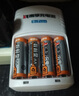 南孚 5號/7號AAA900毫安充電電池AA電池2粒耐用型1.2V1600mAh鎳氫5號可通用充電器 5號2400毫安充電套裝（4個(gè)電池+1個(gè)充電器） 曬單實(shí)拍圖