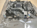 AMD 銳龍R5/R7 CPU 搭 B450M/A520M 主板CPU套裝 板U套裝 華碩A520M-K R5 5600(散片) 曬單實(shí)拍圖