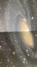 不可不知的太空16開精裝硬殼 全彩圖兒童科普百科知識手繪漫畫趣味圖解大幅星系拉頁海報中小學生6-12歲暑假課外閱讀書籍 曬單實拍圖