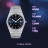 天梭（TISSOT）瑞士手表 PRX超级玩家系列腕表石英男表 T137.410.11.041.00 实拍图