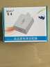 酷用 適用努比亞充電器AGM數據線(xiàn)type-c快充線(xiàn)5v3a QC3.0充電頭Z11/Z17/N1/N2 QC3.0快充電頭 5V3A （黑色） 曬單實(shí)拍圖