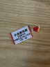 小金屋珠寶 黃金吊墜紅愛心轉(zhuǎn)運珠3D硬金愛心掛墜女足金999紅心項鏈520禮物 小紅心吊墜約0.3-0.4g/帶證書 曬單實拍圖