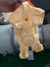 華元寵具（hoopet）貓咪衣服防掉毛藍(lán)貓寵物布偶英短美短秋冬薄款冬季保暖可愛四腳衣 【加厚德絨款】腹部可調(diào)節(jié)護(hù)肚衣 XS-（建議1-3斤） 曬單實(shí)拍圖