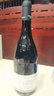 奧利弗喬安酒莊（OLIVIER JOUAN）法國進(jìn)口紅酒勃艮第老藤黑皮諾干紅葡萄酒750ml年貨送禮 芭西爾園老藤2017年 曬單實(shí)拍圖