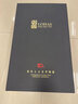 陸寶臺(tái)灣陸寶陶瓷功夫茶具套裝新款家用中式高端茶具一套星河環(huán)宇 星河環(huán)宇茶禮 1件 曬單實(shí)拍圖