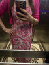 瑪希迪2024夏季新款連衣裙禮服女宴會(huì)晚禮服顯瘦盤扣開叉中國(guó)風(fēng)吊帶長(zhǎng)裙 胭脂紅吊帶裙+開衫 M 曬單實(shí)拍圖