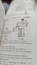 【推薦】針灸大成校釋第2版 古籍中醫(yī)叢書 張縉 楊繼洲 倪海廈推薦 中醫(yī)學(xué)古籍 人民衛(wèi)生出版社9787117115445 曬單實(shí)拍圖