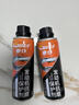 車(chē)仆抗磨保護劑汽車(chē)發(fā)動(dòng)機修復劑降噪抖動(dòng)柴油汽油治理燒機油精添加劑 （汽油柴油車(chē)通用）抗磨保護劑 曬單實(shí)拍圖