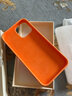 MR.G 適用蘋果iPhone13ProMxa手機殼iphone17液態(tài)硅膠超薄全包防摔女男保護套 蘋果13promax【金橘色】 真液態(tài)丨防摔保護 曬單實拍圖