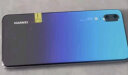 华为 HUAWEI P20 安卓智能 老人机 备用机 二手手机 极光色 6G+64G 实拍图