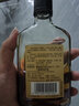 張?jiān)ａj釀芬芳金獎(jiǎng)白蘭地 小瓶酒200mL 38度洋酒 單瓶裝 200mL 1瓶 曬單實(shí)拍圖