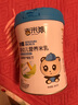 吉米熊特膳營(yíng)養米乳6個(gè)月寶寶嬰幼兒營(yíng)養高鐵米粉鈣鐵鋅輔食460克米糊 乳酸菌護暢 460g*1罐 套餐+禮品 曬單實(shí)拍圖