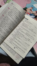 【正版保證】童年六年級必讀課外書愛的教育小英雄雨來六年級上冊必讀的課外書全套快樂讀書吧六上小英雄雨來管樺原著童年高爾基完整版老師推薦 【全3冊】六年級上冊必讀全套 曬單實拍圖