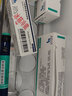 [諾和銳] 門(mén)冬胰島素注射液 3ml:300U(筆芯)/盒 5盒裝 曬單實(shí)拍圖
