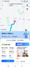 飛鴿（FLYING PIGEON）公路車(chē)自行車(chē)男女學(xué)生成人跑車(chē)變速公路賽單車(chē)競速賽車(chē)新品網(wǎng)紅 30刀/輻條輪/消光白 700C適合身高163-190CM 21速入門(mén)版 曬單實(shí)拍圖