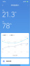 小米米家蓝牙温湿度计2 婴儿房室内家用车内高精度传感器电子温湿度计蓝牙智能联动小巧灵活摆放温度计 实拍图