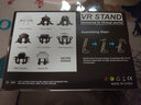 智跳VR眼鏡展示支架子展會(huì )防盜報警頭盔手柄收納pico4ulrta/HTC/index/quest3S/小派水晶pimax/PS2通用 Valve INDEX機型支架 贈送護臉布試用裝*2張 曬單實(shí)拍圖
