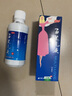 守護神 百艾 百艾洗液 200ml 祛風(fēng)止癢燥濕陰癢霉菌性陰道炎滴蟲性陰道炎清熱解毒燥濕殺蟲小便黃赤 1瓶裝【200ml】 曬單實拍圖