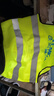 反光馬甲道路施工建筑工地環(huán)衛(wèi)反光背心交通警示馬夾透氣反光衣 加厚拉鏈款 熒光黃 均碼 曬單實拍圖