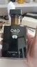 nywow o【旗艦正品】女媧oao蘭花油肌底精華精潤護膚油面部 蘭花油 100ml 曬單實拍圖