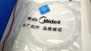 美的原廠(chǎng)電壓力鍋配件MY-CS5018P/MY-CS6018P鍋蓋總成內鍋上蓋內膽密封圈排氣閥 5/6升三卡扣密封圈 曬單實(shí)拍圖