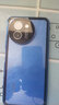 紐致適用vivoy200i手機(jī)殼防摔磁吸鏡頭全包V2354A防窺保護(hù)套新款雙面玻璃曲面殼膜一體素皮手機(jī)套 防偷窺【浩海藍(lán)】玄武防爆玻璃+全包防摔 vivo Y200 i 曬單實(shí)拍圖