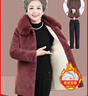 愛(ài)麥依中老年人冬裝加絨加厚大衣奶奶仿保暖棉襖媽媽洋氣太太衣服 玫紅色(上衣) XL (建議80-100斤) 曬單實(shí)拍圖
