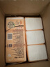 心相印抽紙大號210x210200抽XL碼雙層加厚紙巾大包家用紙抽DT200 套餐一 2層 200抽*6包 6包 曬單實(shí)拍圖