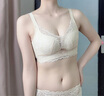 藍色愛琴海無鋼圈小胸顯大四排扣聚攏內(nèi)衣女上托收副乳胸罩防下垂文胸套裝 膚色套裝 80B /36B 曬單實拍圖