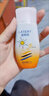 藍(lán)特莉隔離防曬霜SPF35素顏隔離霜清爽透氣不油膩三合一不假白面部女士 藍(lán)特莉防曬霜50g*1瓶 曬單實拍圖