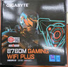 技嘉 B760主板搭i5 13490F/12490F/13400F/12600KF 板U 盒裝主板CPU套裝 B760M GAMING G5 D5 白魔鷹 +i5 12490F（6核心12線(xiàn)程）無(wú)散熱 曬單實(shí)拍圖