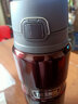 膳魔師（THERMOS） 保溫壺大容量不銹鋼商務(wù)便攜真空保溫壺旅行水壺SK-2010/SK-4000 SK-4000-咖啡色 0.78L 曬單實(shí)拍圖