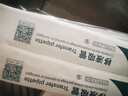 比克曼生物 一次性塑料滴管移液吸管帶刻度無菌無酶無熱原巴氏小吸管實(shí)驗(yàn)室通用加厚軟管 【紙塑獨(dú)立包裝】3mL（10支試用裝） 曬單實(shí)拍圖