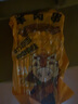 阮小哥原切羊肉串半成品燒烤肉串BBQ家庭戶外燒烤食材羊肉 生鮮 羊肉串100串 凈重1300克 曬單實(shí)拍圖