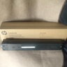 惠普（HP）W9100MC原裝粉盒 黑色硒鼓 適用E77422dn E77428dn復(fù)合機(jī)碳粉盒 W9100MC黑色(約25000頁) 曬單實(shí)拍圖