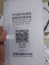 vivo X Note 5G 二手手機  7英寸2K+ E5感寬幕 3D大面積指紋旗艦驍龍 X Note 璨夜黑/大地灰 12+512G 99新 曬單實(shí)拍圖