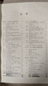 自制編程語言 基于C語言 曬單實(shí)拍圖
