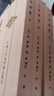 方輿勝覽(上中下) 中華書局 中國古代地理總志叢刊 古籍整理 中國史 新華正版書籍 曬單實(shí)拍圖