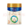 美素佳兒（Friso）皇家兒童配方奶粉4段（3歲以上）新國標(biāo)  荷蘭進(jìn)口 800g 皇家美素佳兒4段800g*6罐 曬單實(shí)拍圖