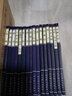 正版 全54冊國學(xué)經(jīng)典口袋書全套 中國古代經(jīng)典集萃 中國傳統(tǒng)文化莊子詩經(jīng)山海經(jīng)孟子老子典藏書古文誦讀 曬單實拍圖