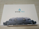 HTC VIVE PRO 2 VR一體機 VR眼鏡2.0專業(yè)版套裝cosmos元宇宙虛擬現實PCVR智能3D頭盔大空間Steam體感游戲機 HTC VIVE Pro 1.0套裝【P120】 曬單實拍圖