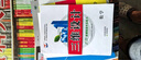 2026三維設計高三一輪總復習語(yǔ)文數學(xué)英語(yǔ)物理化學(xué)生物政治歷史 化學(xué)【新課程 人教版】 曬單實(shí)拍圖
