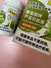 秀身堂秀身堂蘆薈軟膠囊便秘者潤腸清腸通便軟膠囊排宿便排巨便 蘆薈軟膠囊 曬單實(shí)拍圖