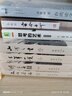 霜冷長(zhǎng)河 余秋雨散文作品集 文學(xué)巨匠余秋雨經(jīng)典名著 作家出版社 曬單實(shí)拍圖