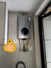 華帝（VATTI）燃氣熱水器氣電雙防水伺服級恒溫靜音i12104質(zhì)感耀灰熱水器 防燃氣泄漏保護低水壓?jiǎn)?dòng) i12103 13L 天然氣 曬單實(shí)拍圖