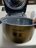 松下電飯煲日本原裝進(jìn)口5段IH電磁加熱大容量多功能智能預約電飯鍋 一級能效-HCC107 - 3L 小容量 曬單實(shí)拍圖