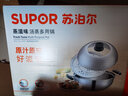 蘇泊爾（SUPOR） 蒸鍋家用304不銹鋼湯鍋蒸魚(yú)鍋單層復底加厚電磁明火通用多用途鍋 ST28Y1高拱蓋適3-5人 1層 28cm 曬單實(shí)拍圖
