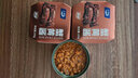 小平島蟹黃醬即食油浸河蟹黃大連特產(chǎn)罐裝蟹膏螃蟹熟食蟹黃拌飯 蟹黃醬100g/盒 曬單實拍圖